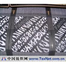 淄博春州工贸有限公司 -黑色方巾cz2005
